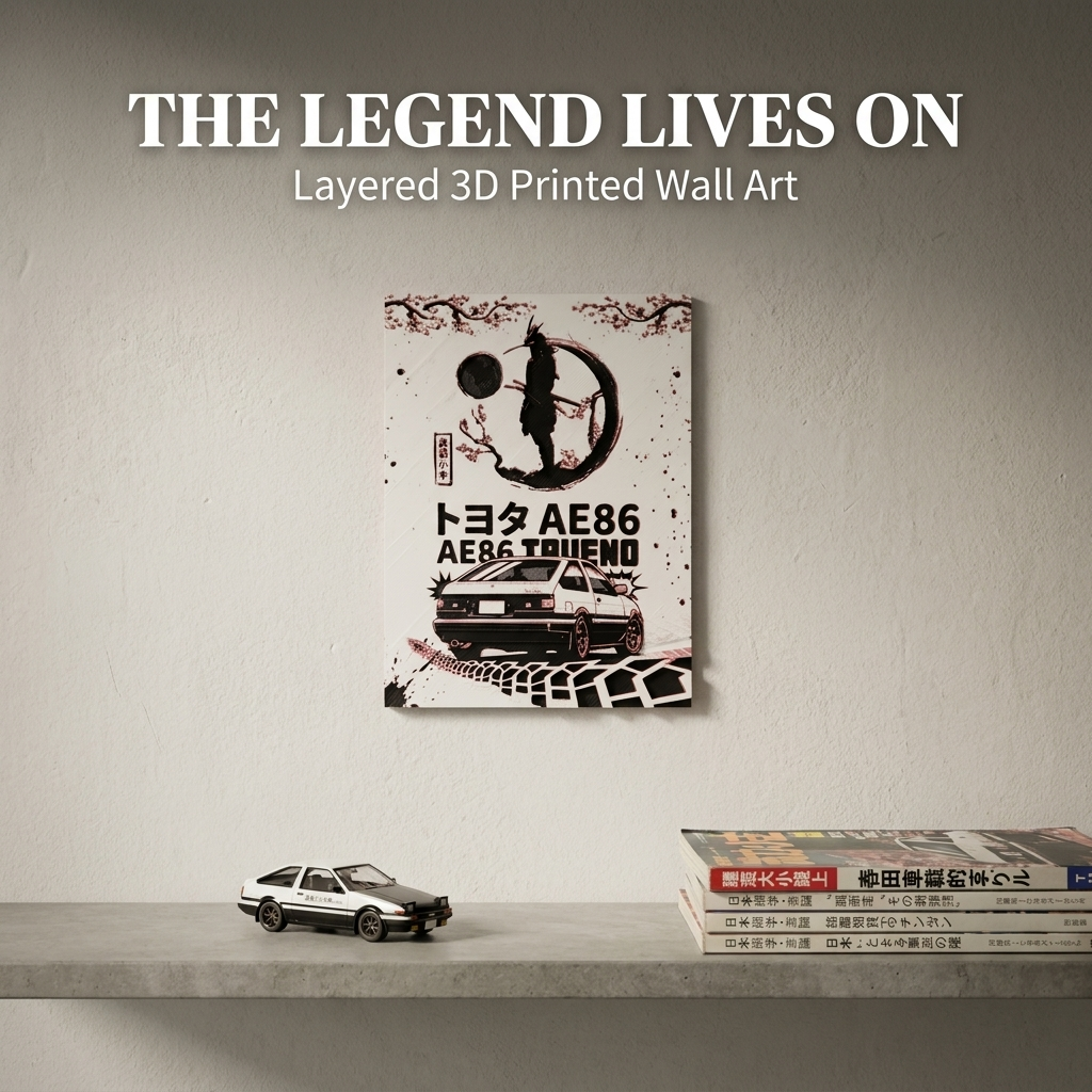 AE86 Wall Art